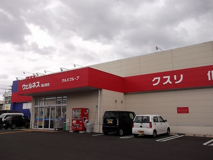 テッラ・プロメッサAの周辺