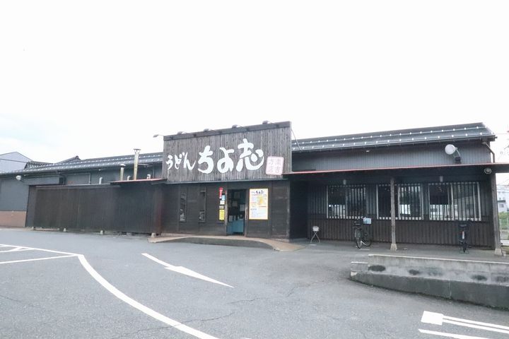プレジール204の周辺
