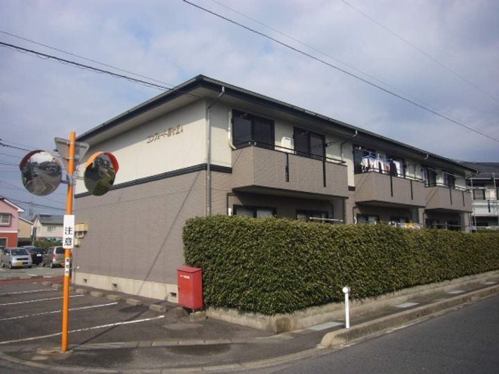 コンフォート緑ヶ丘 A棟の外観