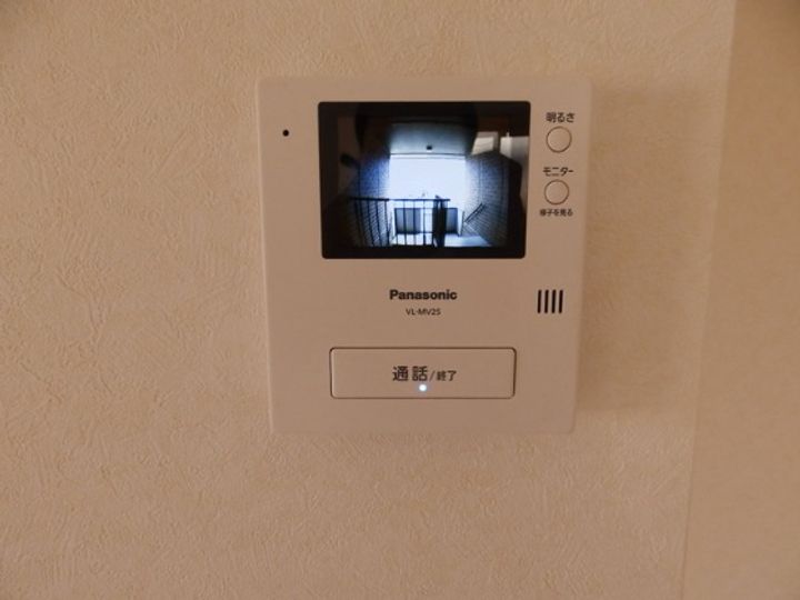 リビングタウン宮ノ下 A棟のその他画像