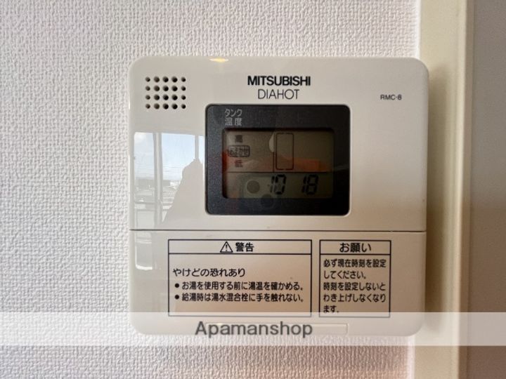 ハイツエステートⅣ302のその他画像