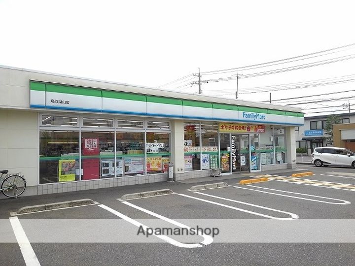 ハイツエステートⅣ302の周辺