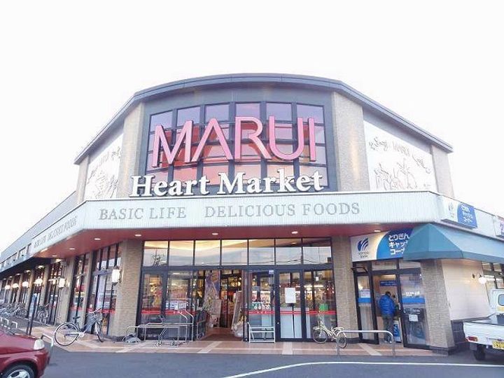 クローバーハウス202の周辺