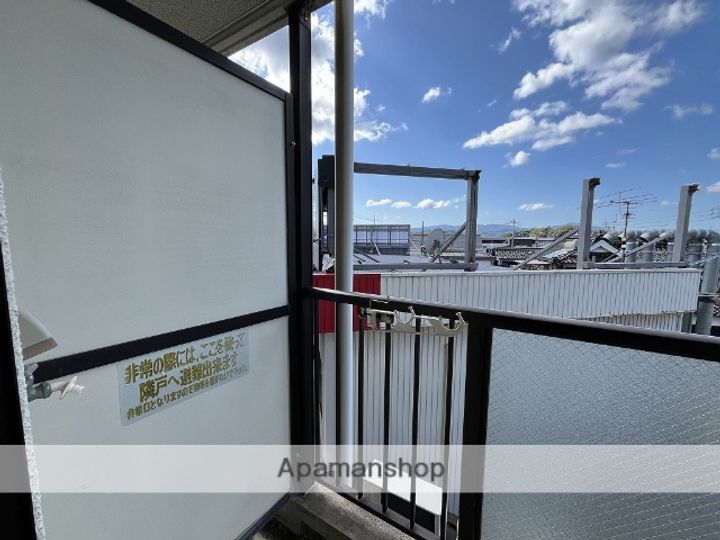 ジョイフレンドのその他画像