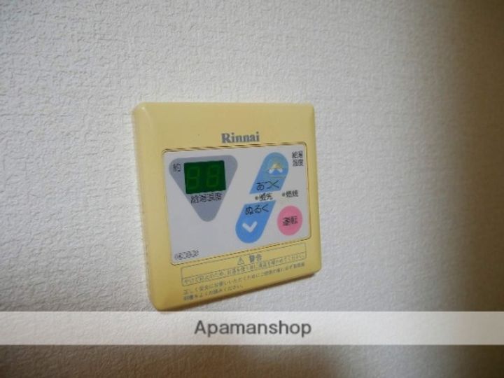 グリーンハイツ95のその他画像