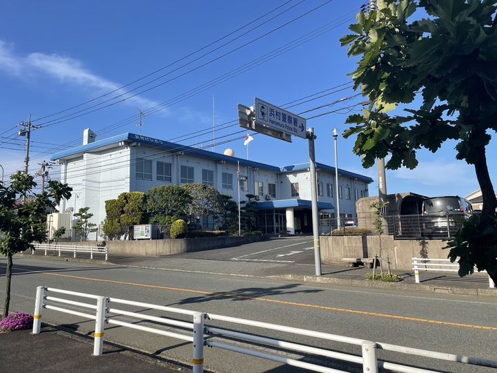 コミュニティー浜村103の周辺