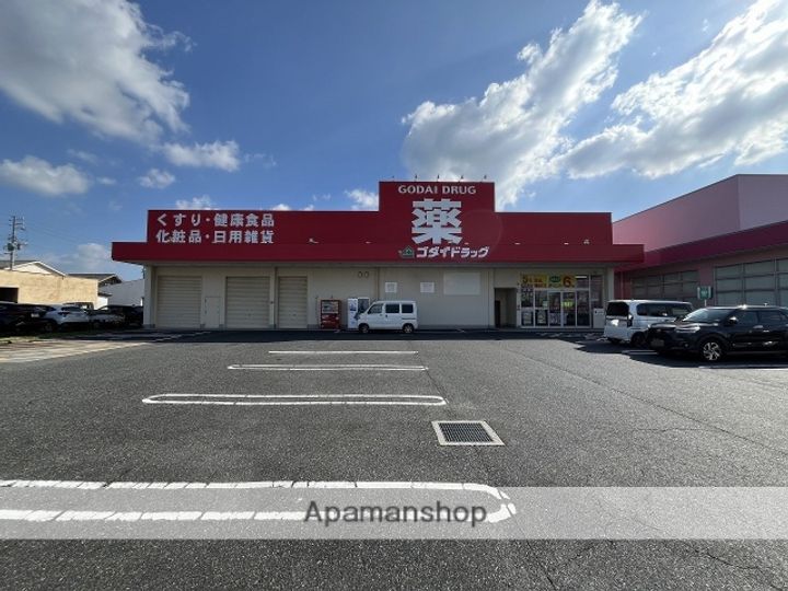 ジョレドーネ62201の周辺