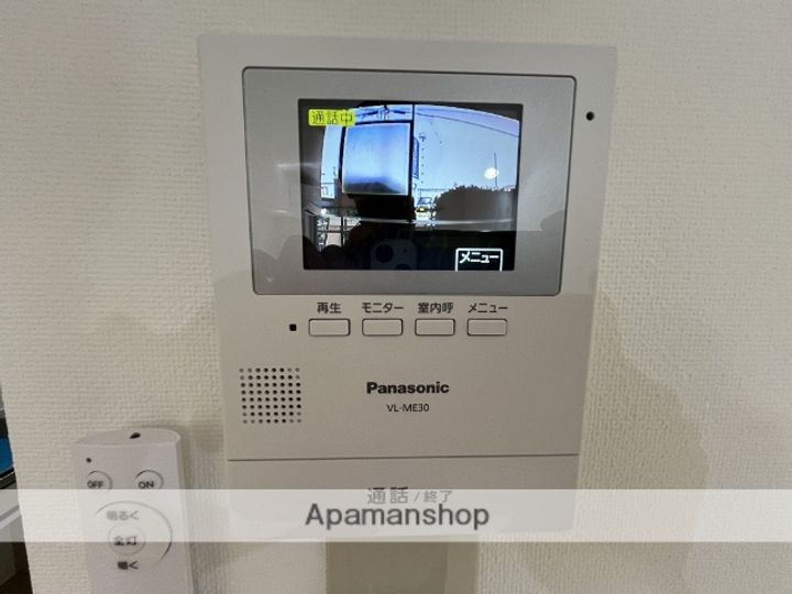 モニマン・デ・アルマ106のその他画像