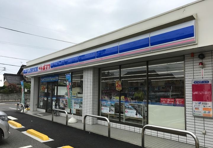 鳥取県鳥取市布勢の賃貸アパートの周辺