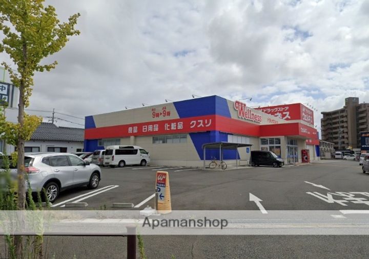 ユウ・ハイツB206の周辺