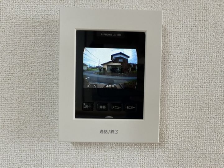 アルトピアーノのその他画像