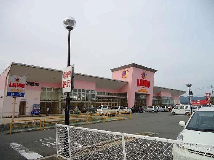 サンライト南城北Aの周辺