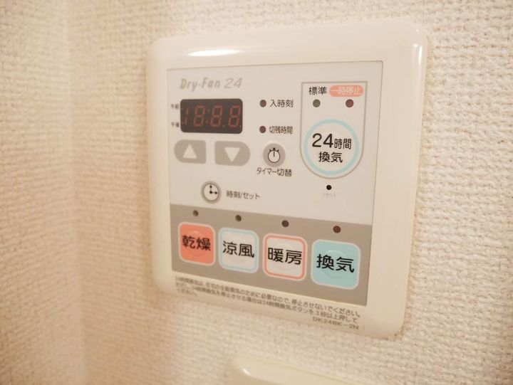 ラック ヴィラⅡ C101のその他画像