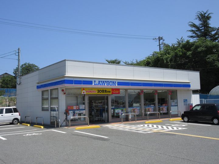 エバーレジダンスの周辺