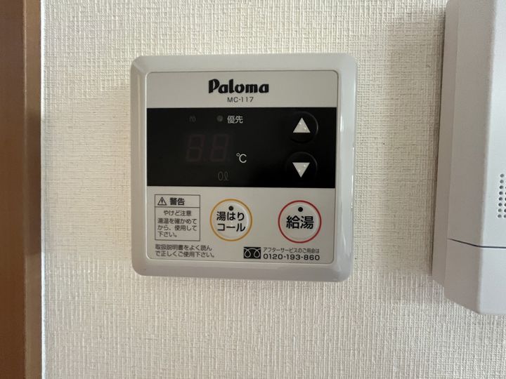 グレースワン松下のその他画像
