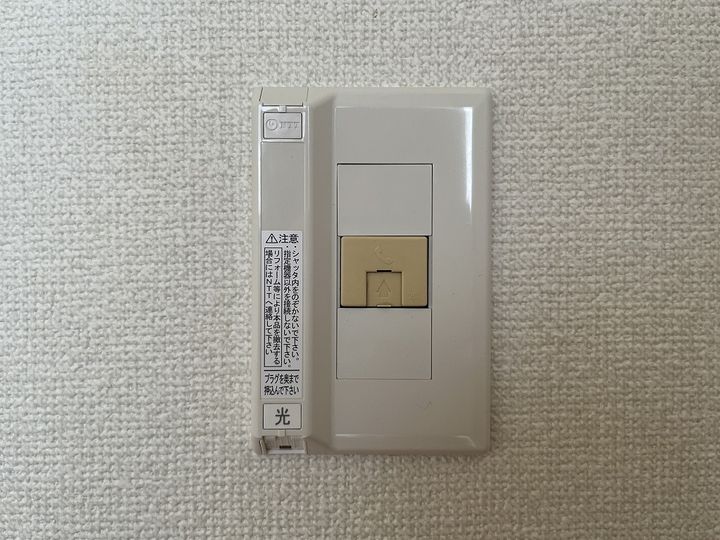 鳥取県鳥取市布勢の賃貸アパートの内装