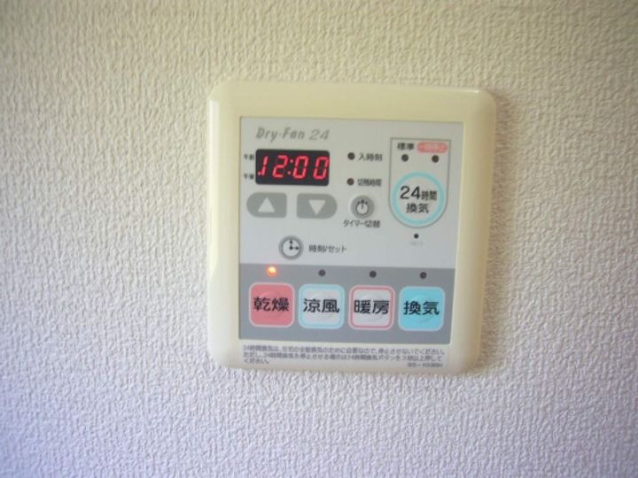 第11ダイカクハイツのその他画像