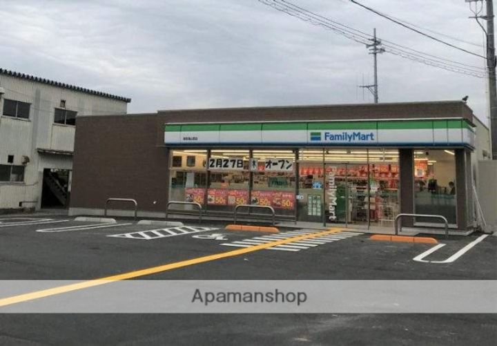 カレッジコート鳥取大学前208の周辺