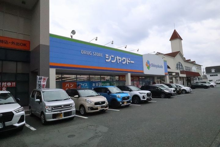 ボナールヴィラ203の周辺