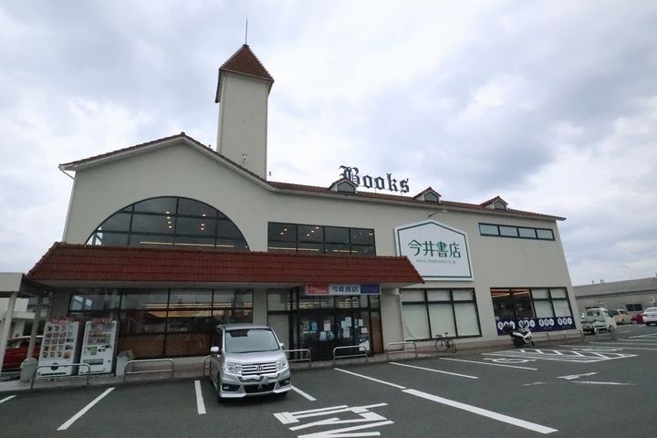 ボナールヴィラ203の周辺