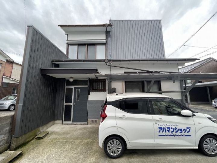 鳥取県鳥取市吉方温泉3丁目(一戸建)の賃貸物件の外観