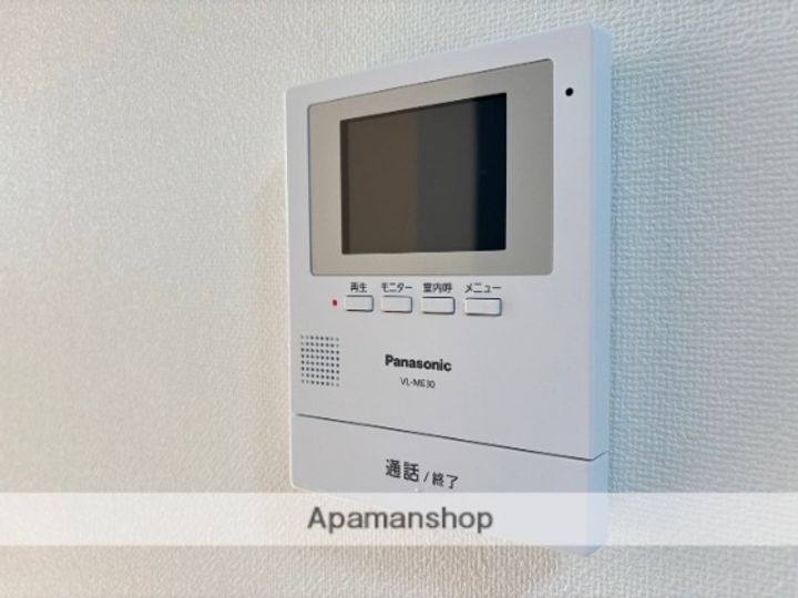 コーポフレンドリーⅡのその他画像