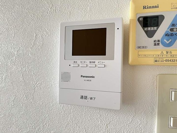 フリークス A102のその他画像