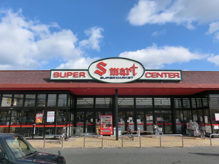 キンセイマンションⅡ303の周辺