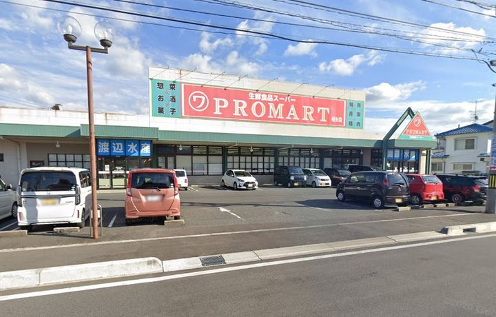 メゾン瀧山GHGの周辺