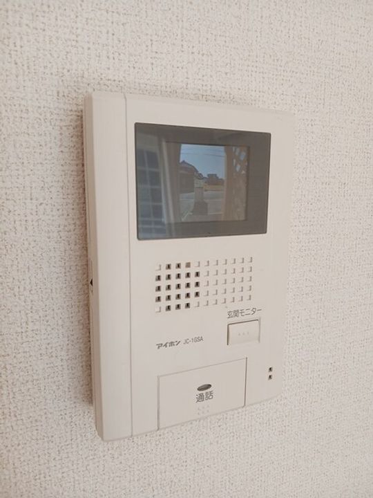 エテルノのその他画像