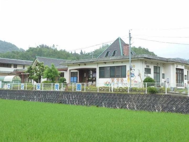 アミマールⅡの周辺
