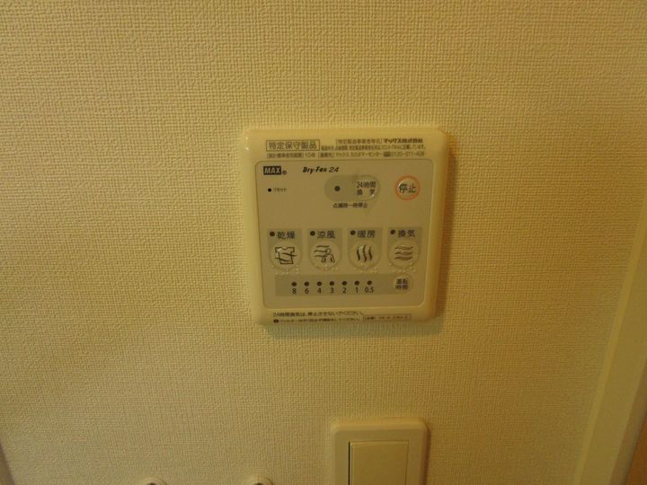 ベアバレーの内装