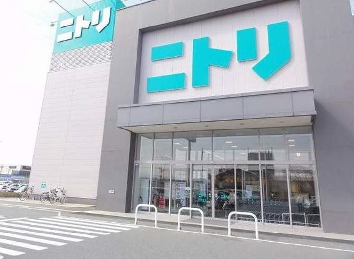 アルページュの周辺