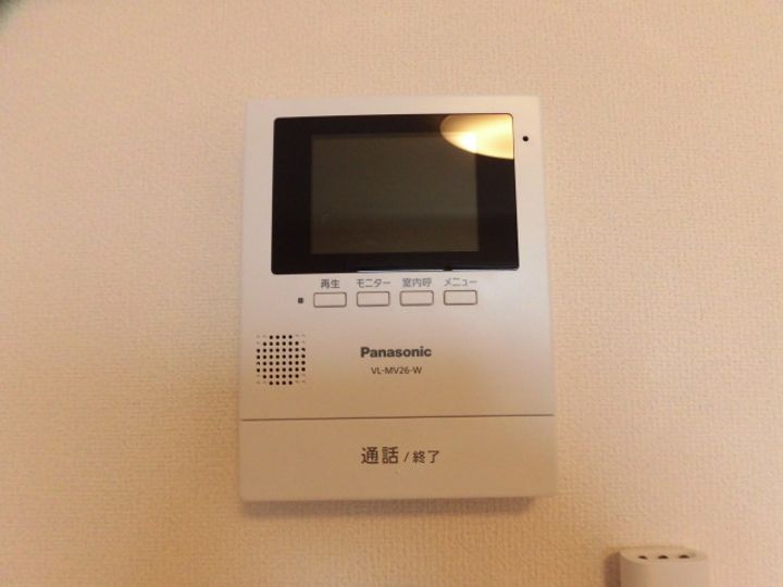 アルページュのその他画像
