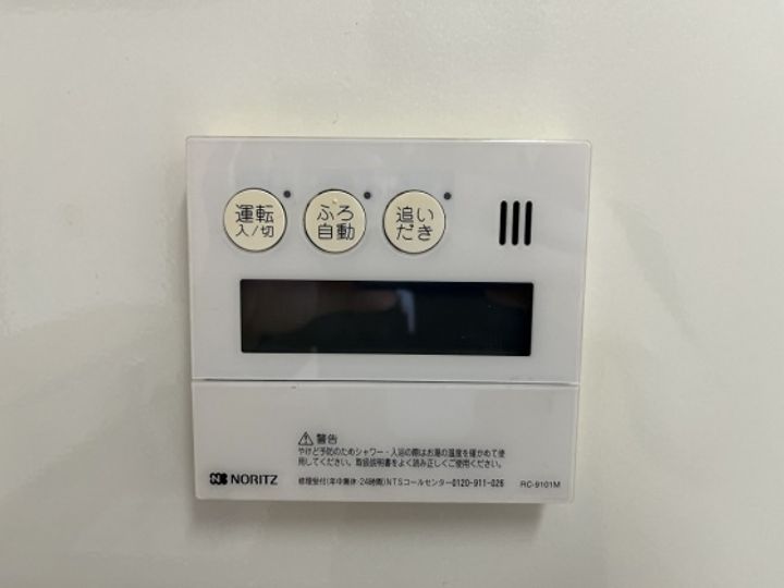 PoPo・ベルグのその他画像