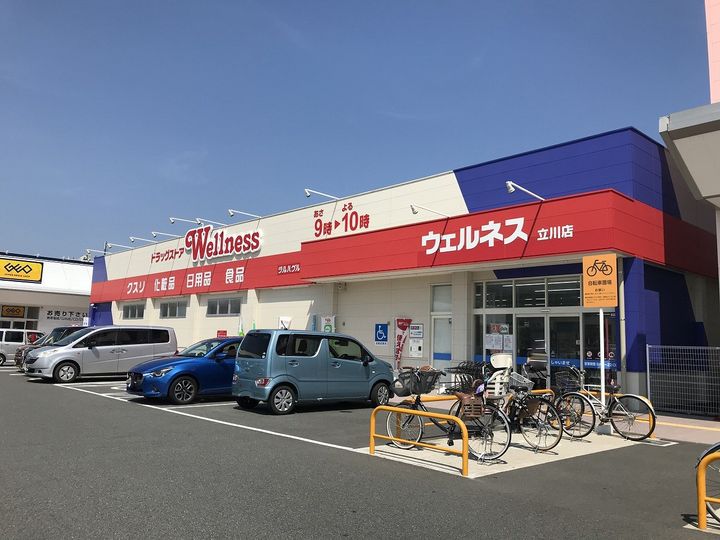 クレシエンド A棟の周辺