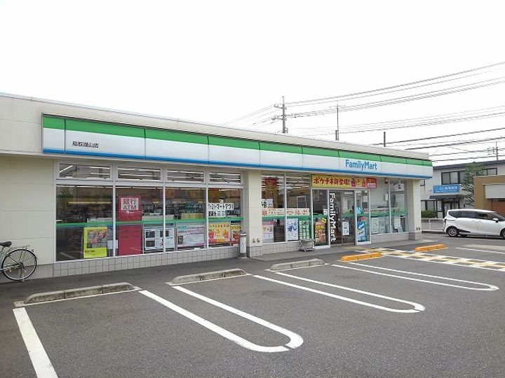 湖山ハイツの周辺