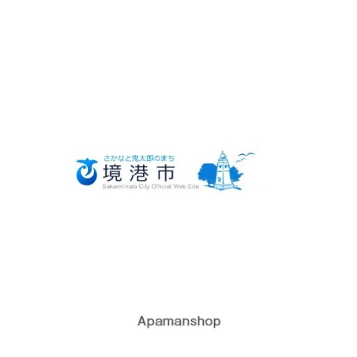 チェリーブロッサム105の周辺