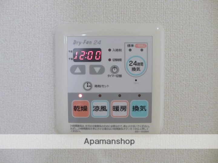 クラビスCの内装