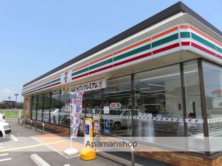 クラビスCの周辺