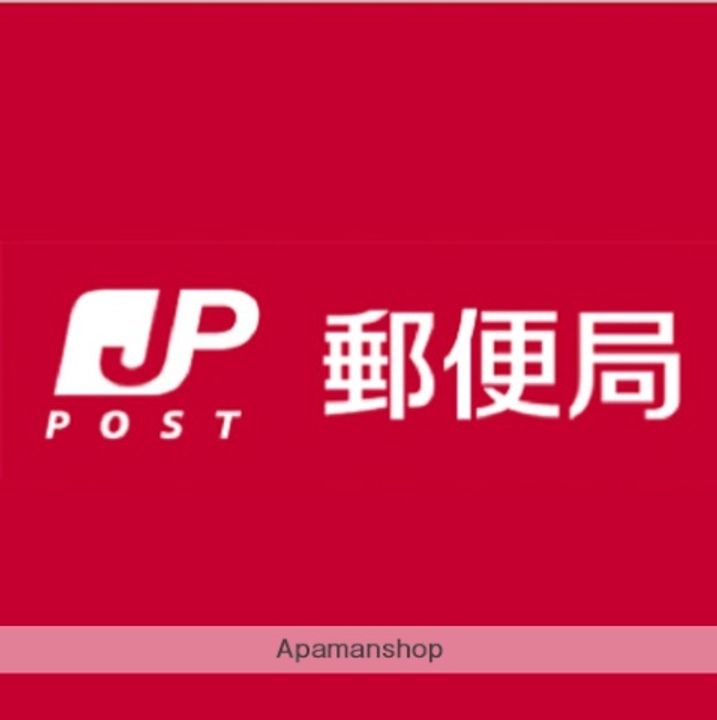 クラビスCの周辺