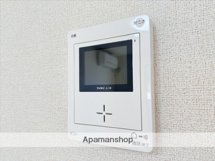 クローバー・A204の内装