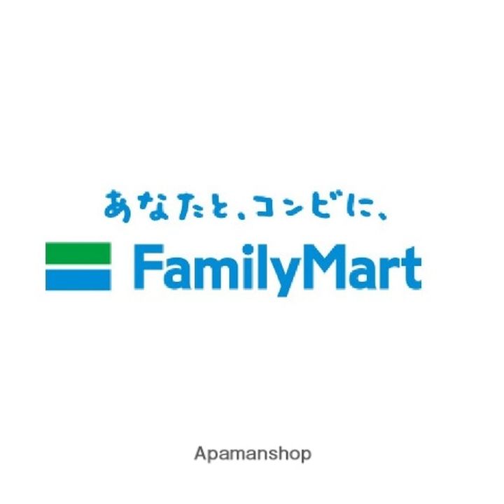 ビレッジハウス境港第三1号棟503の周辺
