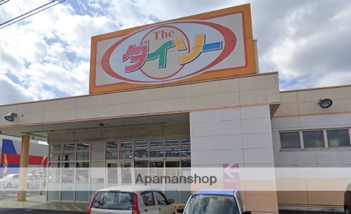 シティメディアⅨ303の周辺