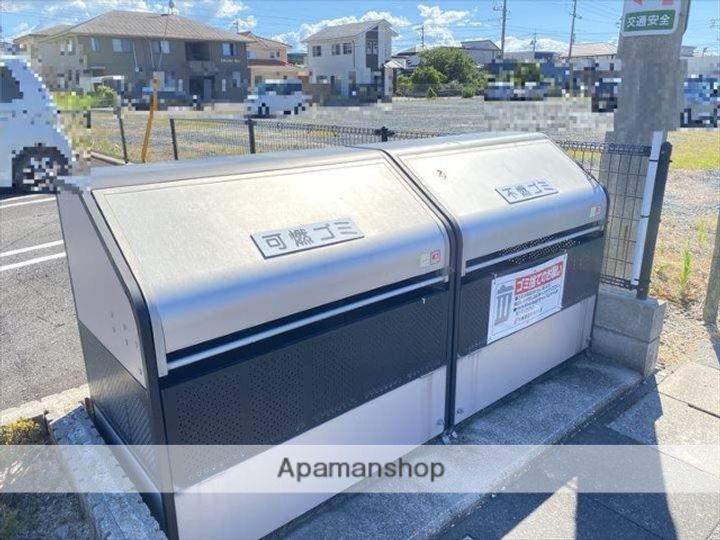 アルマーニⅣ203のその他画像