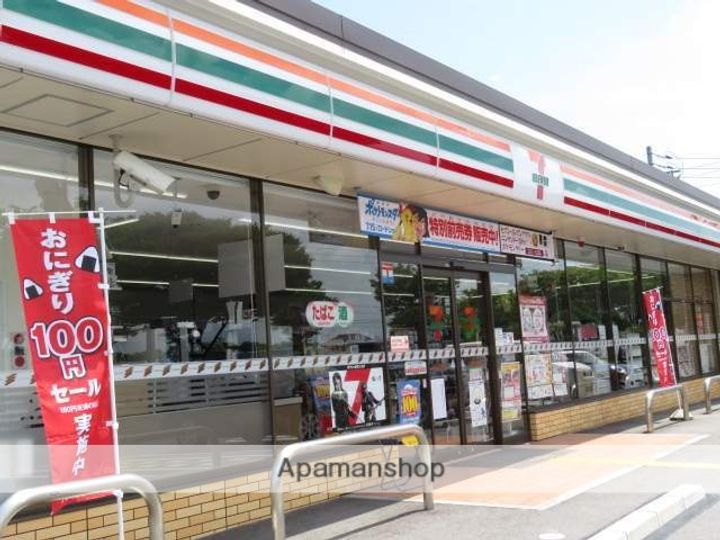鳥取県米子市両三柳の賃貸アパート301の周辺