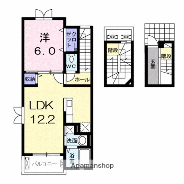 ラベンダー A303の間取り