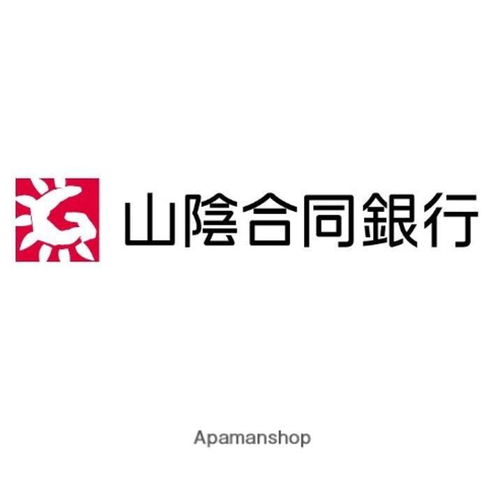 鳥取県米子市両三柳の賃貸アパート203の周辺