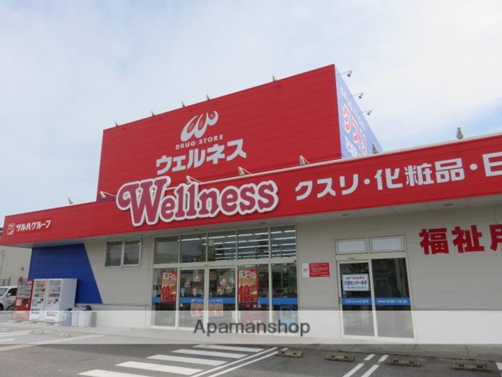 鳥取県米子市旗ヶ崎6丁目の賃貸アパート101の周辺