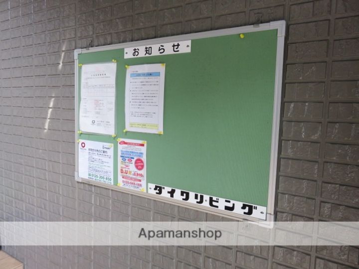 鳥取県米子市両三柳の賃貸アパート105のその他画像